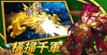 希游游戏,希游游戏带你领略无尽冒险之旅(图1) 希游游戏,希游游戏带你领略无尽冒险之旅(图1)
