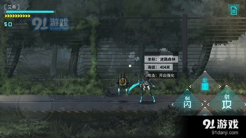 希游游戏,希游游戏带你领略无尽冒险之旅(图3) 希游游戏,希游游戏带你领略无尽冒险之旅(图3)