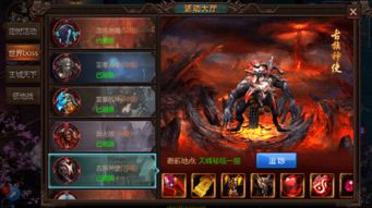 站领地游戏,征服世界巅峰(图1) 站领地游戏,征服世界巅峰(图1)