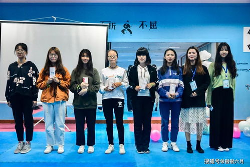 团建游戏集体,共创欢乐篇章——团建游戏精彩回顾”(图3) 团建游戏集体,共创欢乐篇章——团建游戏精彩回顾”(图3)