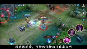 游戏热么,探索现象级游戏的魅力与影响(图3) 游戏热么,探索现象级游戏的魅力与影响(图3)