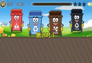 小游戏提神,瞬间提神醒脑!(图1) 小游戏提神,瞬间提神醒脑!(图1)