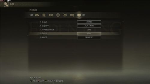 锁环游戏,破解智慧与策略的竞技场(图3) 锁环游戏,破解智慧与策略的竞技场(图3)