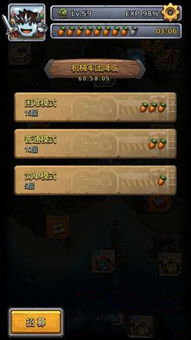 游戏775,探索无尽奇幻世界的冒险之旅(图3) 游戏775,探索无尽奇幻世界的冒险之旅(图3)