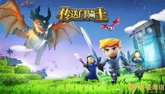 二二游戏,智慧与策略的巅峰对决(图2) 二二游戏,智慧与策略的巅峰对决(图2)