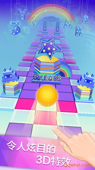 创意游戏化,探索游戏化创意的无限可能(图3) 创意游戏化,探索游戏化创意的无限可能(图3)