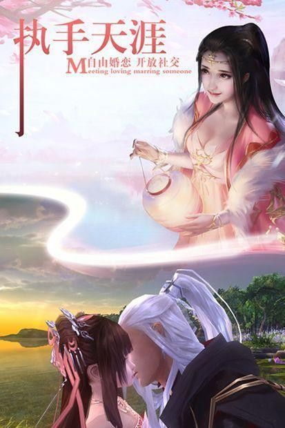 拂袖游戏,穿越时空的奇幻冒险之旅(图3) 拂袖游戏,穿越时空的奇幻冒险之旅(图3)