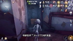 游戏招鬼,探寻神秘鬼魂的惊悚冒险之旅(图3) 游戏招鬼,探寻神秘鬼魂的惊悚冒险之旅(图3)