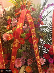 游戏花篮,指尖上的爱情之旅(图2) 游戏花篮,指尖上的爱情之旅(图2)