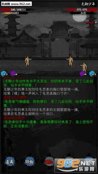 宝鉴小游戏,探寻神秘古宝的奇幻冒险之旅(图1) 宝鉴小游戏,探寻神秘古宝的奇幻冒险之旅(图1)