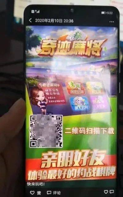 赌博游戏金花,揭秘牌技与运气的较量(图2) 赌博游戏金花,揭秘牌技与运气的较量(图2)