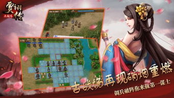 无限同人游戏,同人世界的奇幻冒险之旅(图2) 无限同人游戏,同人世界的奇幻冒险之旅(图2)