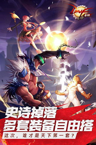 无限同人游戏,同人世界的奇幻冒险之旅(图3) 无限同人游戏,同人世界的奇幻冒险之旅(图3)