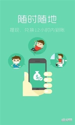大额赚钱游戏,揭秘高收益背后的风险与机遇(图1) 大额赚钱游戏,揭秘高收益背后的风险与机遇(图1)