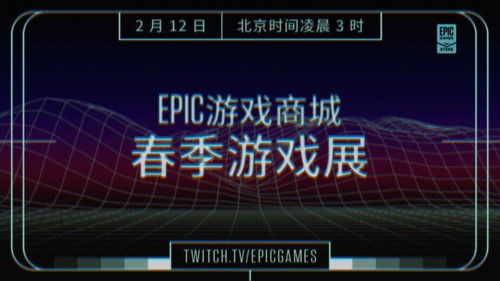 游戏展营销,探索最新游戏展营销策略与亮点(图1) 游戏展营销,探索最新游戏展营销策略与亮点(图1)