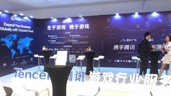 游戏展营销,探索最新游戏展营销策略与亮点(图3) 游戏展营销,探索最新游戏展营销策略与亮点(图3)