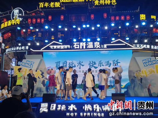 石阡游戏,探寻古老文化的现代传承之旅(图1) 石阡游戏,探寻古老文化的现代传承之旅(图1)