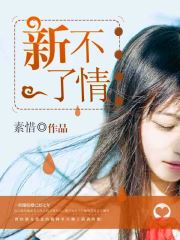 萧墨游戏,穿越时空的奇幻冒险之旅(图3) 萧墨游戏,穿越时空的奇幻冒险之旅(图3)