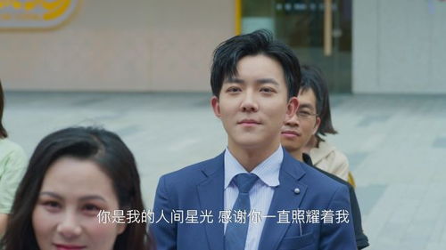 萧墨游戏,穿越时空的奇幻冒险之旅(图1) 萧墨游戏,穿越时空的奇幻冒险之旅(图1)