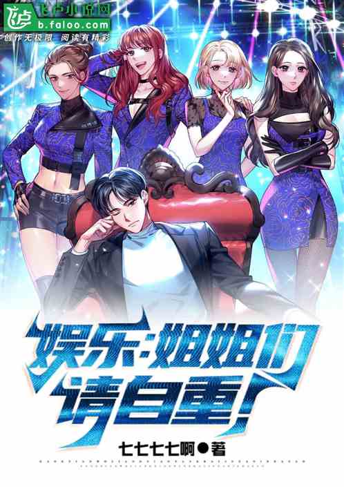 萧墨游戏,穿越时空的奇幻冒险之旅(图2) 萧墨游戏,穿越时空的奇幻冒险之旅(图2)