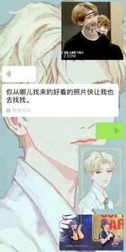 小菜歌游戏,趣味盎然的田园音乐之旅(图1) 小菜歌游戏,趣味盎然的田园音乐之旅(图1)