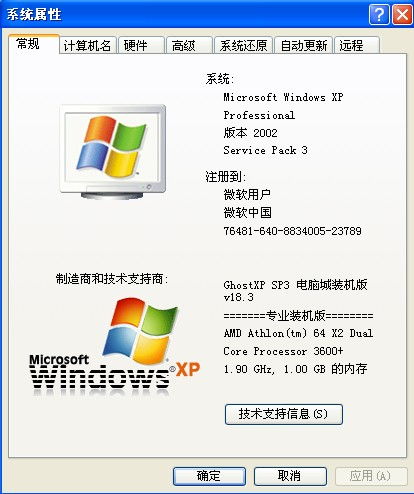 买游戏购汇,畅享跨境娱乐新体验(图3) 买游戏购汇,畅享跨境娱乐新体验(图3)