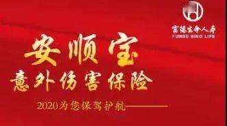 蒙自游戏,体验别样欢乐时光(图3) 蒙自游戏,体验别样欢乐时光(图3)