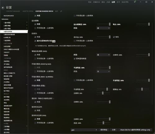 游戏csp,探索无尽虚拟世界的奇幻冒险之旅(图1) 游戏csp,探索无尽虚拟世界的奇幻冒险之旅(图1)