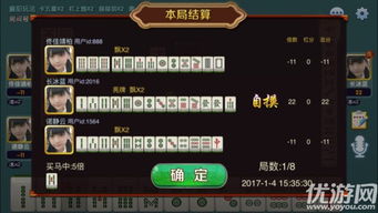 九柒游戏,探索无尽奇幻世界的奇幻之旅(图2) 九柒游戏,探索无尽奇幻世界的奇幻之旅(图2)