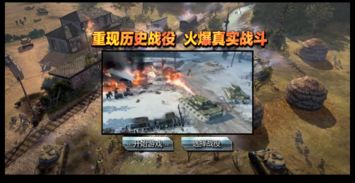 游戏盗链,揭秘盗版游戏产业链背后的秘密(图1) 游戏盗链,揭秘盗版游戏产业链背后的秘密(图1)