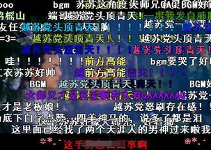 游戏盗链,揭秘盗版游戏产业链背后的秘密(图3) 游戏盗链,揭秘盗版游戏产业链背后的秘密(图3)