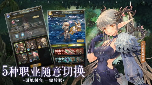 无设定游戏,一场无设定游戏的奇幻冒险之旅(图2) 无设定游戏,一场无设定游戏的奇幻冒险之旅(图2)