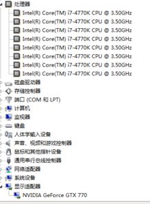 3337游戏,揭秘神秘数字背后的奇幻冒险之旅(图2) 3337游戏,揭秘神秘数字背后的奇幻冒险之旅(图2)