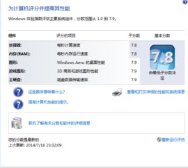 3337游戏,揭秘神秘数字背后的奇幻冒险之旅(图3) 3337游戏,揭秘神秘数字背后的奇幻冒险之旅(图3)