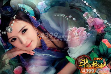 游戏推广美女,游戏美女生涯绽放(图3) 游戏推广美女,游戏美女生涯绽放(图3)