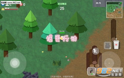 打爆蛋游戏,挑战极限的趣味射击冒险之旅(图1) 打爆蛋游戏,挑战极限的趣味射击冒险之旅(图1)