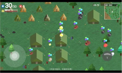 打爆蛋游戏,挑战极限的趣味射击冒险之旅(图2) 打爆蛋游戏,挑战极限的趣味射击冒险之旅(图2)