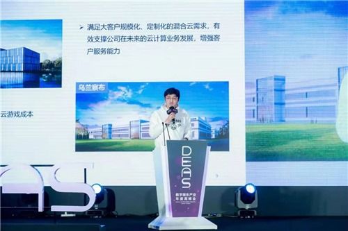 uc云游戏,随时随地体验极致游戏乐趣(图3) uc云游戏,随时随地体验极致游戏乐趣(图3)