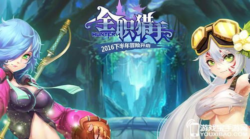 角色印象游戏,揭秘各色人物背后的故事与性格(图2) 角色印象游戏,揭秘各色人物背后的故事与性格(图2)