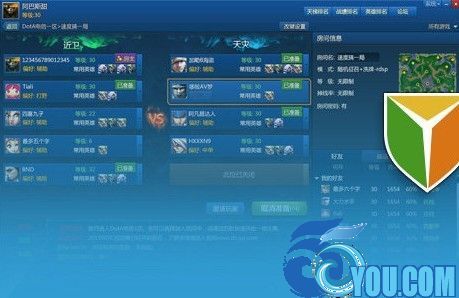 游戏的平台,尽享乐趣(图3) 游戏的平台,尽享乐趣(图3)