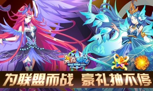 游戏盟旗,荣耀之战的战旗传奇(图2) 游戏盟旗,荣耀之战的战旗传奇(图2)