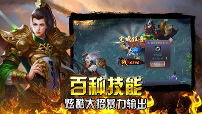 9966游戏,探索无尽冒险的奇幻之旅(图3) 9966游戏,探索无尽冒险的奇幻之旅(图3)