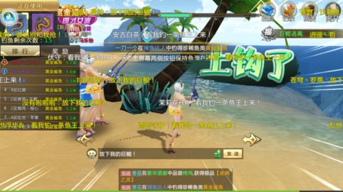 手机游戏有什么大型游戏,十大热门大型游戏攻略解析(图1) 手机游戏有什么大型游戏,十大热门大型游戏攻略解析(图1)