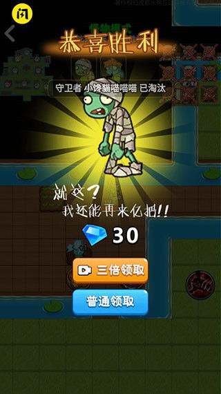 电脑煮菜游戏,智能厨房的奇幻烹饪之旅(图3) 电脑煮菜游戏,智能厨房的奇幻烹饪之旅(图3)