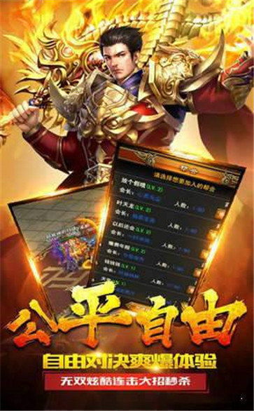 端游戏下载,揭秘热门端游下载攻略(图3) 端游戏下载,揭秘热门端游下载攻略(图3)