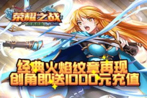 7k7k成人小游戏,挑战你的智慧与勇气(图1) 7k7k成人小游戏,挑战你的智慧与勇气(图1)