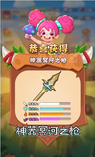 闯关喷火游戏,闯关喷火游戏的极限冒险之旅(图2) 闯关喷火游戏,闯关喷火游戏的极限冒险之旅(图2)