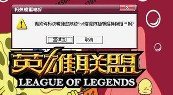 不开始游戏,探索未知的游戏世界(图1) 不开始游戏,探索未知的游戏世界(图1)