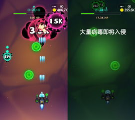游戏有震动,探索虚拟世界的震撼之旅(图1) 游戏有震动,探索虚拟世界的震撼之旅(图1)