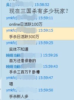论游戏充值,揭秘游戏充值背后的经济现象与心理机制(图3) 论游戏充值,揭秘游戏充值背后的经济现象与心理机制(图3)